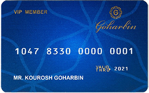 Goharbin VIP Card