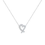 Goharbin-Heart-shape-Brilliant-Pendant Heart shape Brilliant Pendant