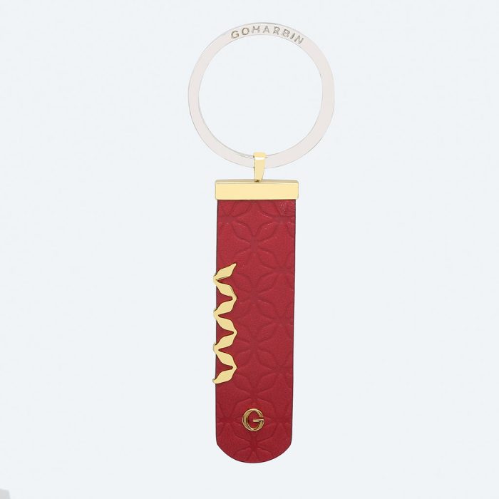 Goharbin Leather Gold Keychain