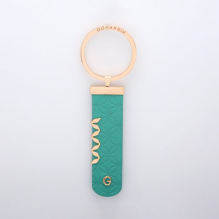 Goharbin Leather Gold Keychain