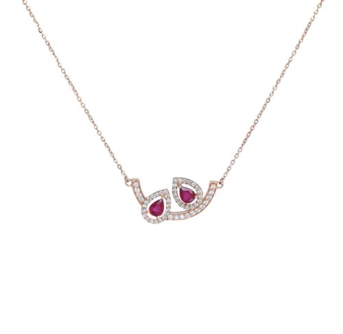 Goharbin Tear Ruby Pendant